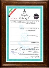 اکترئتید استات 